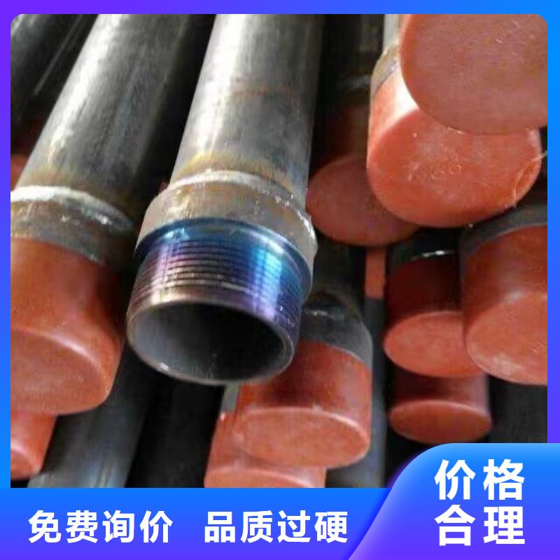 注漿管價格低發布