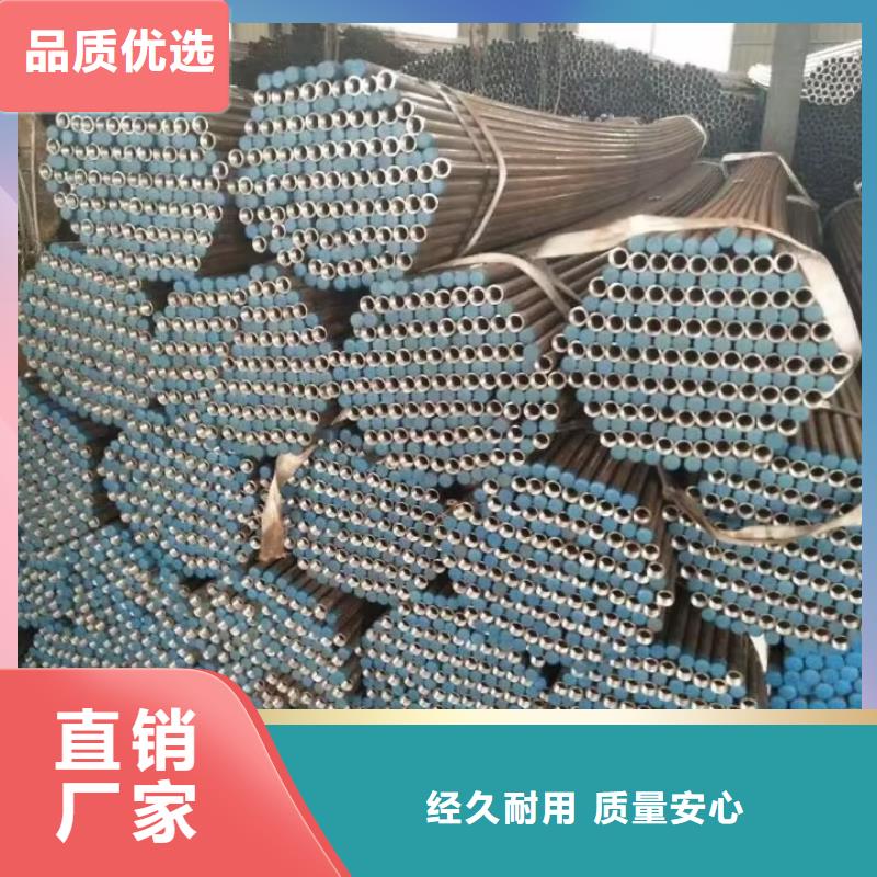 注漿管【57mm聲測(cè)管】廠家直銷放心