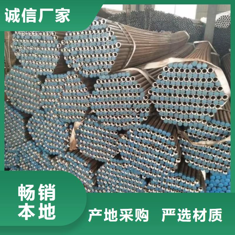 【注漿管】【法蘭聲測管】專注細節專注品質