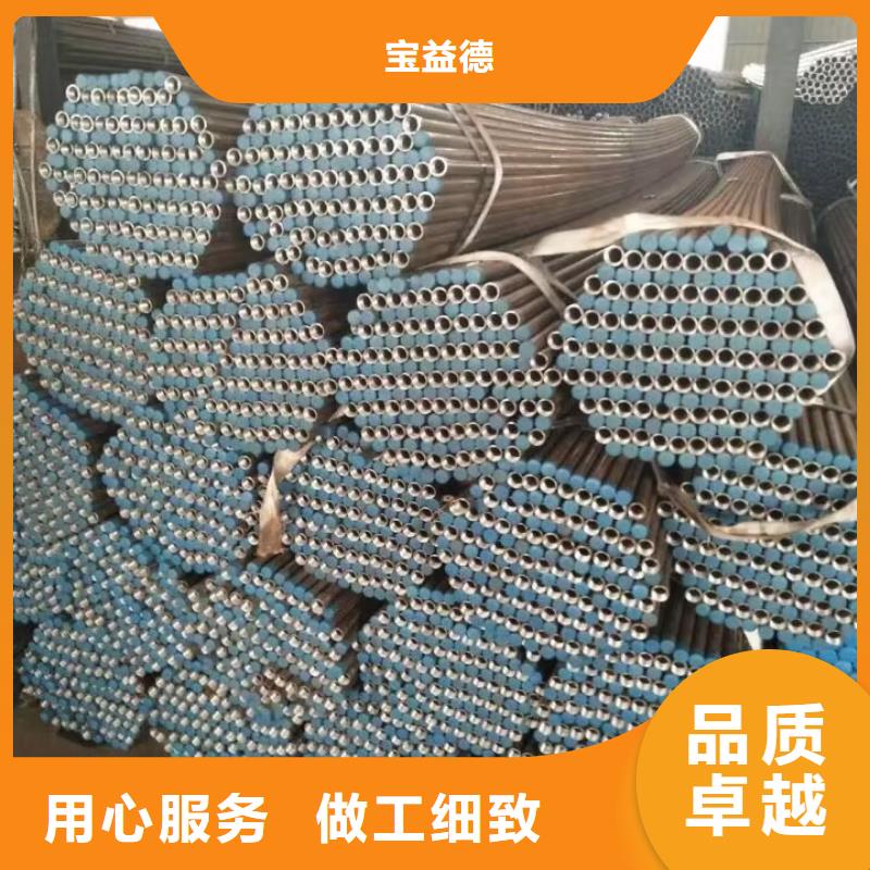 注漿管供應(yīng)商發(fā)布