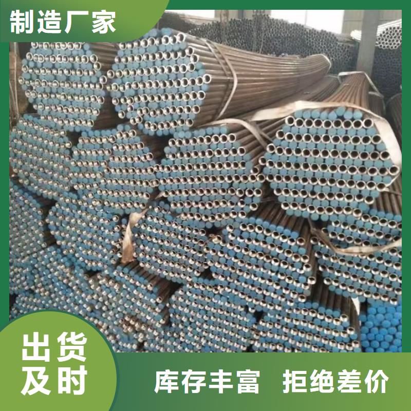 注漿管螺旋式聲測管品質好才是硬道理