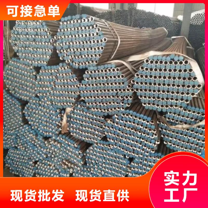 注漿管現貨供應發布