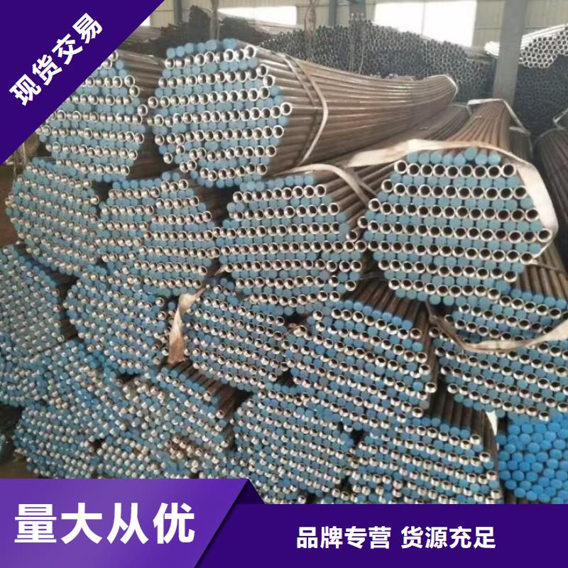 注漿管圖片現貨報價發布