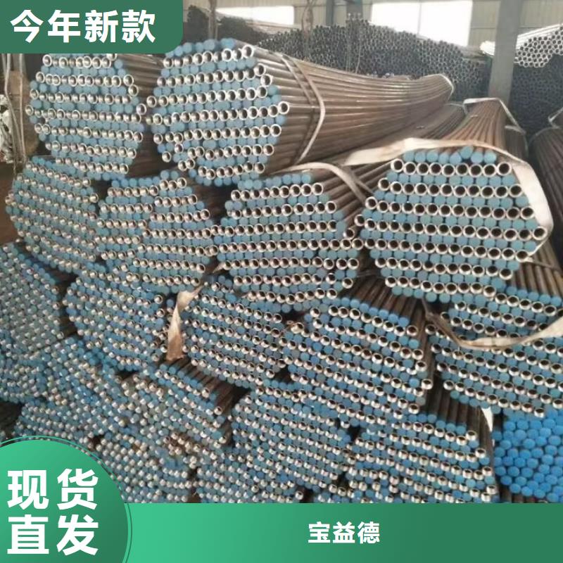 注漿管螺旋式樁基檢測鋼管客戶滿意度高