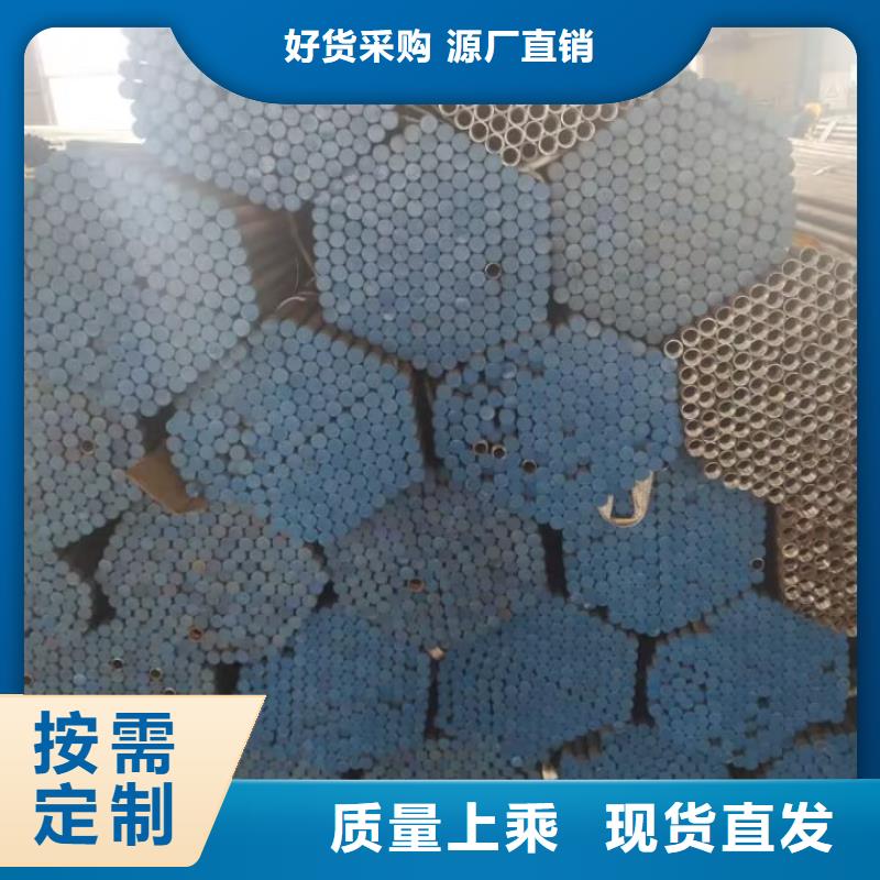 注漿管注漿視頻正規廠家今日新聞