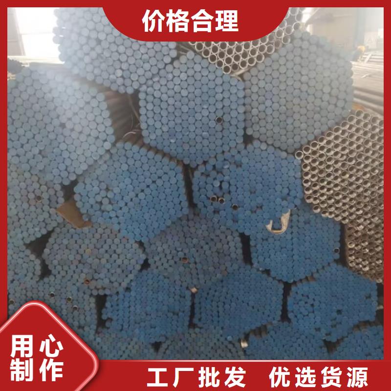 注漿管【54mm聲測(cè)管】準(zhǔn)時(shí)交付