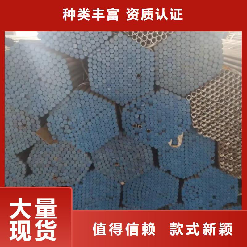 小導(dǎo)管廠家2025年6月份報價