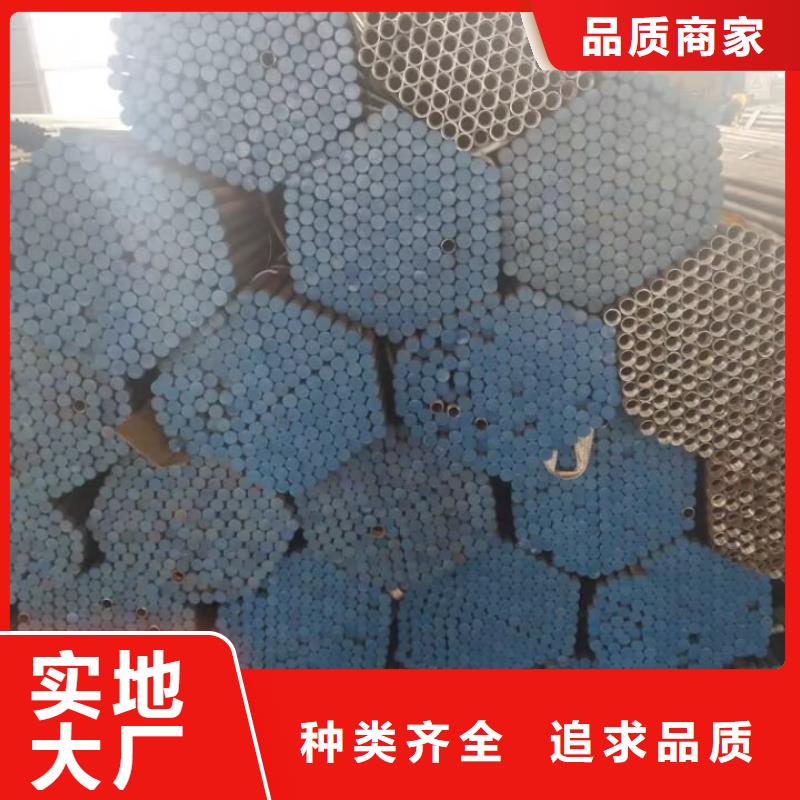 注漿管公路用超聲波檢測管我們更專業