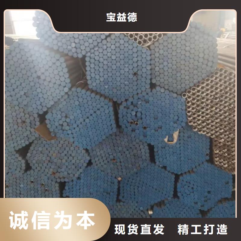 注漿管54mm聲測管一對一為您服務