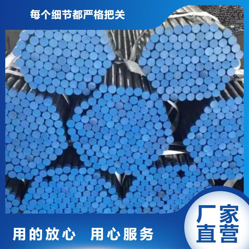 注漿管批發發布