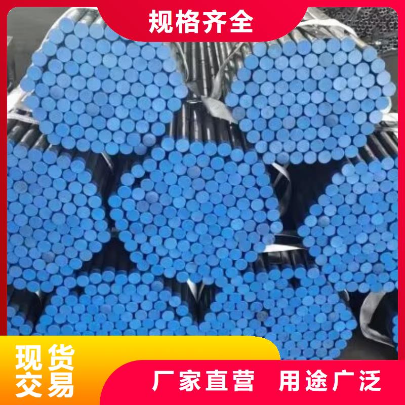 注漿管直縫聲測管專業(yè)廠家