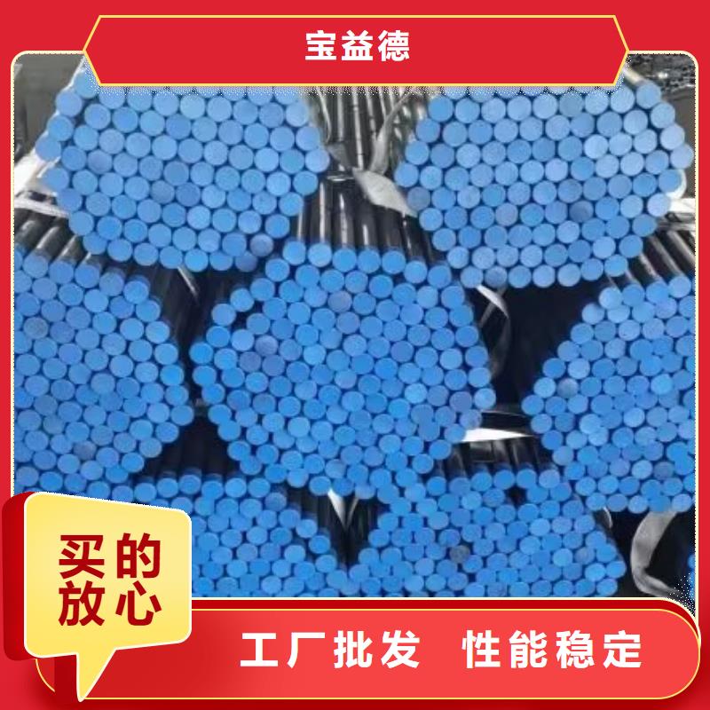 注漿管圖片現貨報價發布