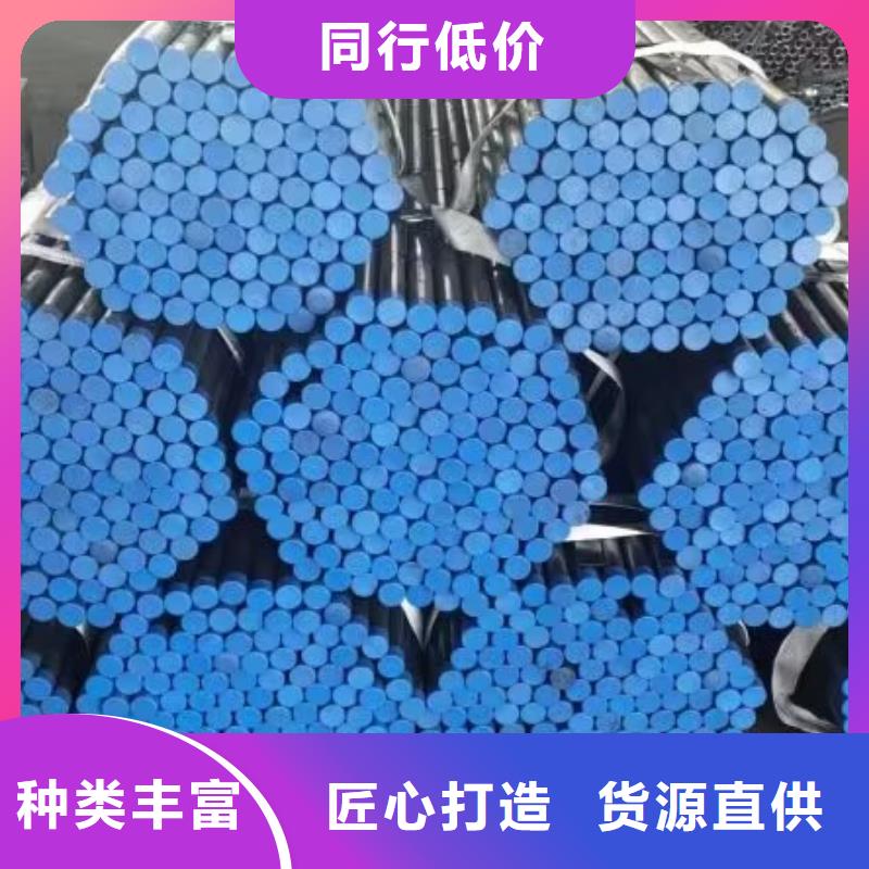 注漿管【國際標準聲測管】的圖文介紹