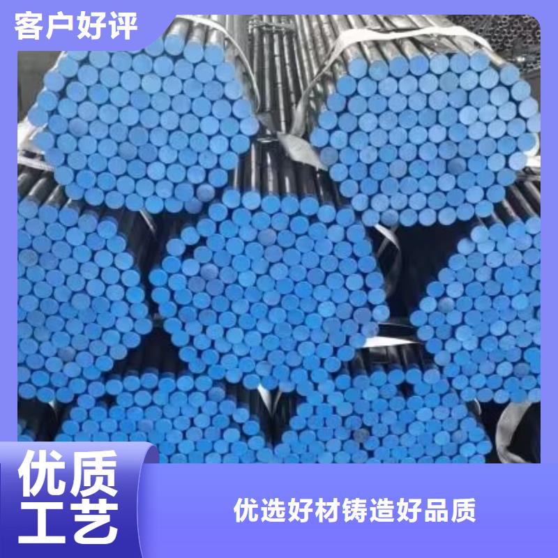 注漿管靠譜廠家發布
