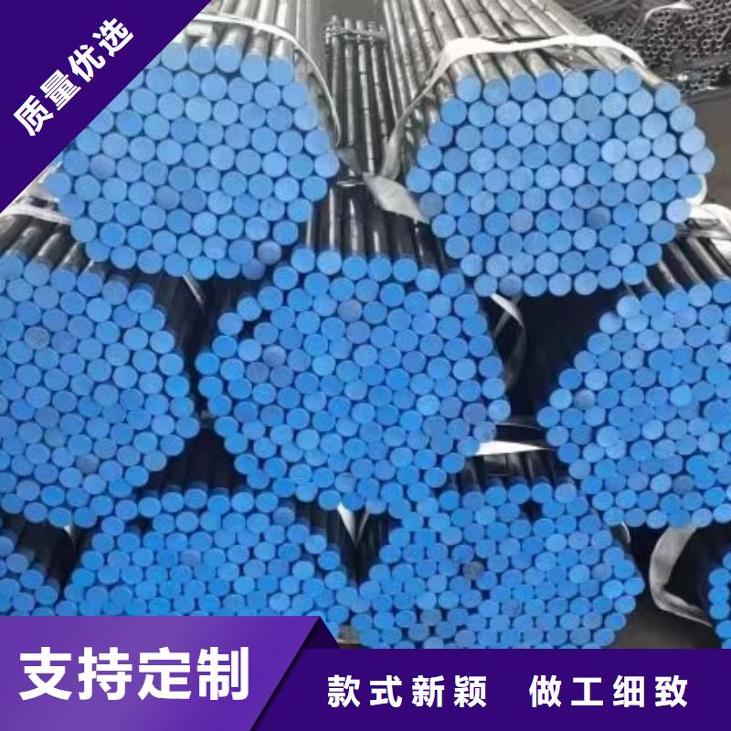 注漿管的作用庫存充足今日新聞