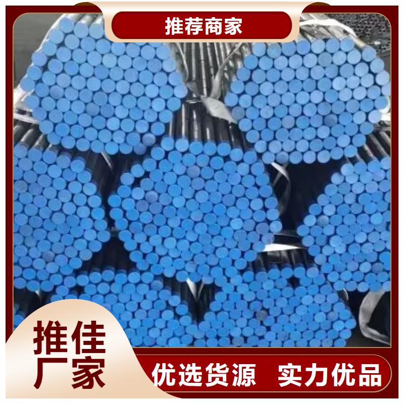 注漿管【57mm聲測(cè)管】廠家直銷放心