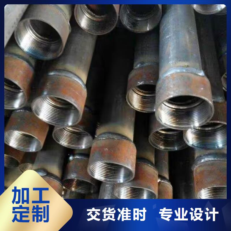 注漿管圖片誠信廠家發(fā)布
