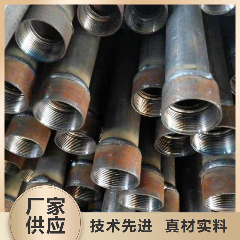 注漿管實力老廠發布