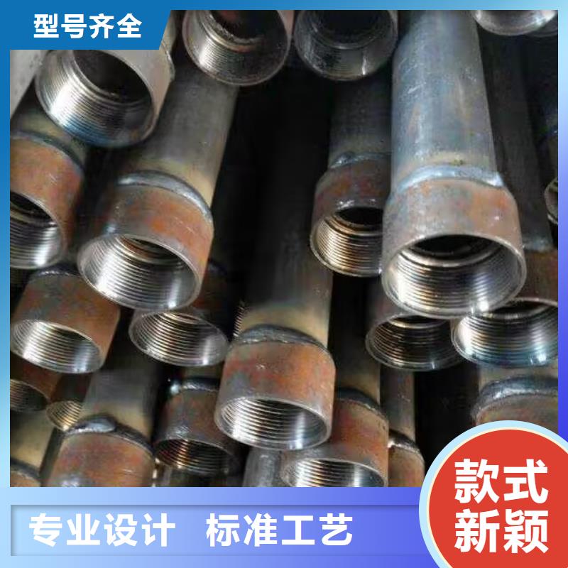 注漿管【鉗壓式聲測管】廠家實力大
