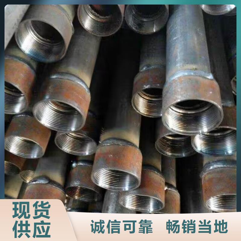 注漿管廠家2025已更新（今天/商情）