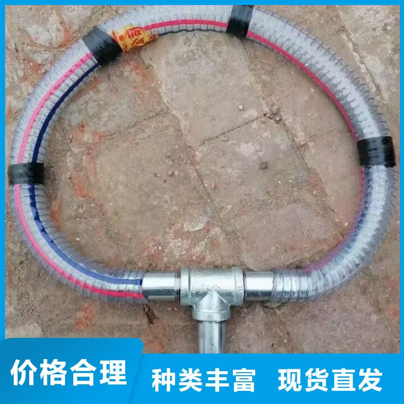 【注漿管,螺旋聲測管無中間商廠家直銷】