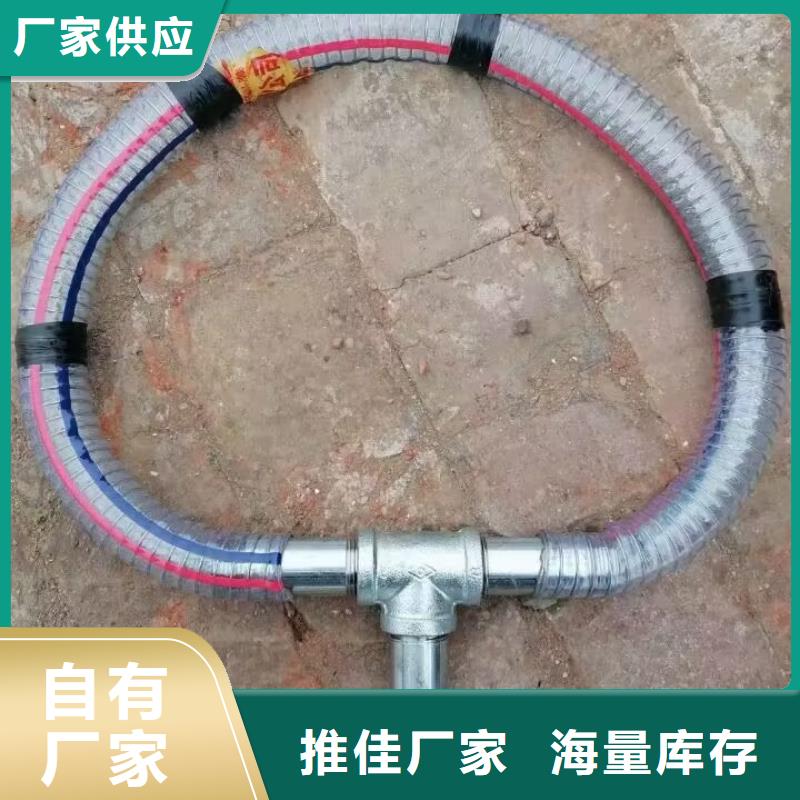 注漿管_【螺旋式聲測管】用心服務