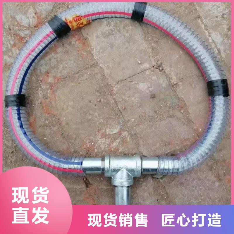 注漿管良心廠家發(fā)布