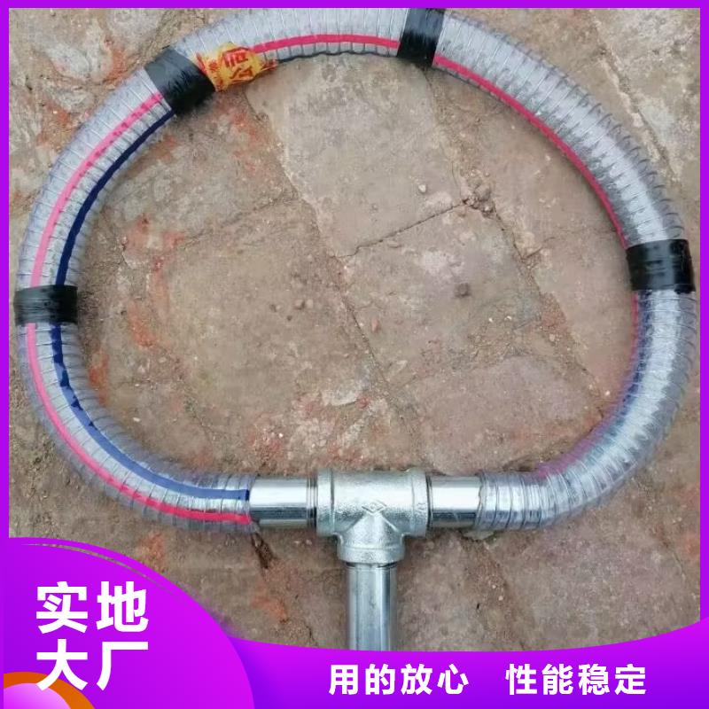 注漿管歡迎電詢發布