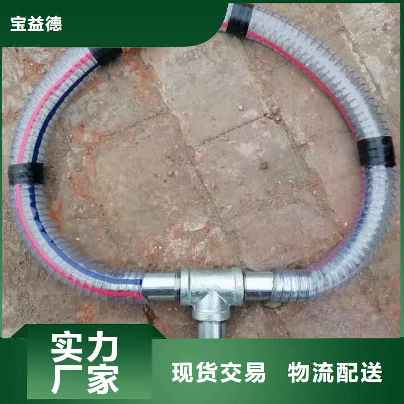 注漿管樁基聲測(cè)管專注品質(zhì)