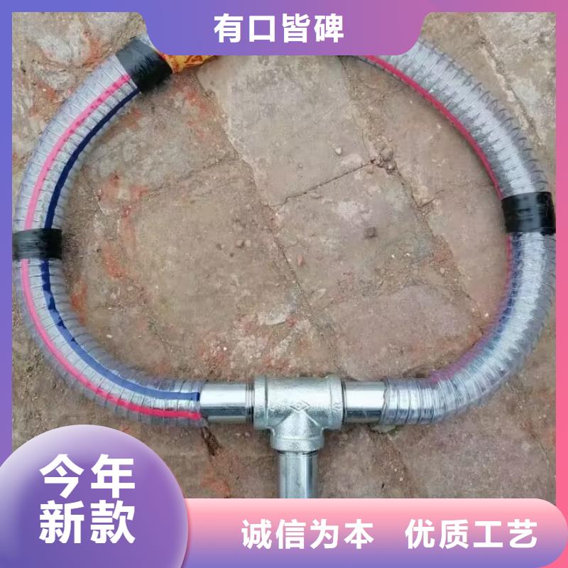小導(dǎo)管廠家2025年6月份報價