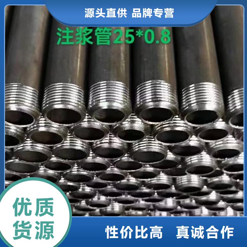 注漿管_【橋梁注漿管】品質優選