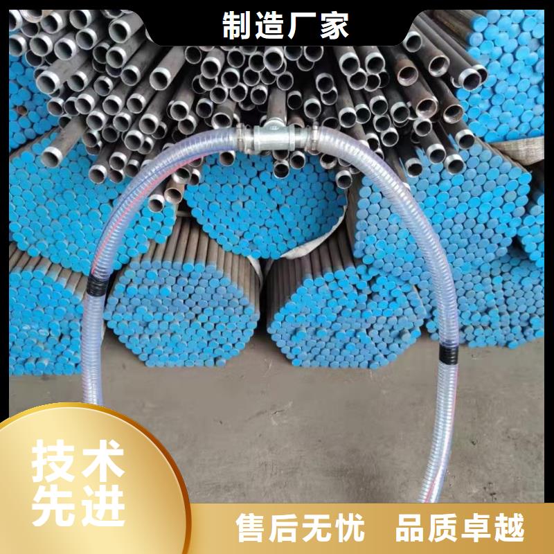 超前小到管實體廠家今日