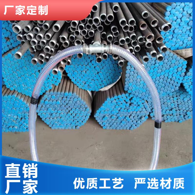 注漿管【國際標準聲測管】的圖文介紹