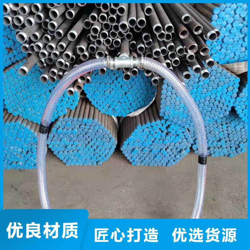注漿管實(shí)力老廠（今天/動(dòng)態(tài)）