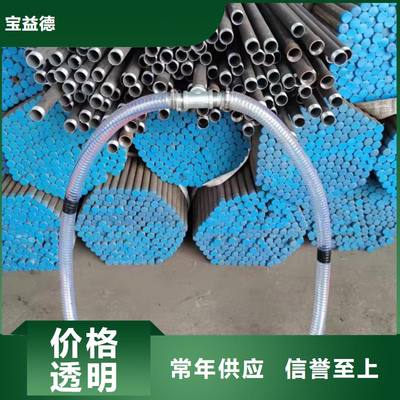注漿管樁基檢測管一站式供應