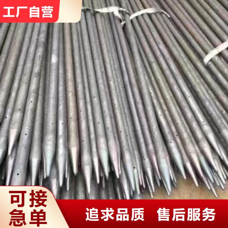 注漿管-【30mm聲測管】好品質經得住考驗