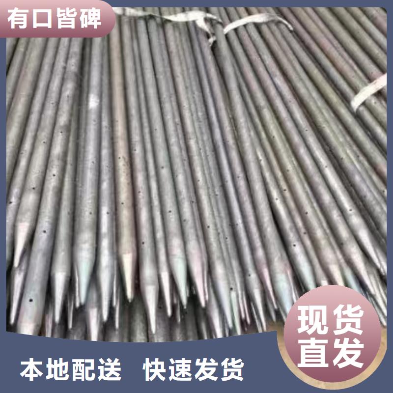 注漿管廠家2025已更新（今日/新聞）