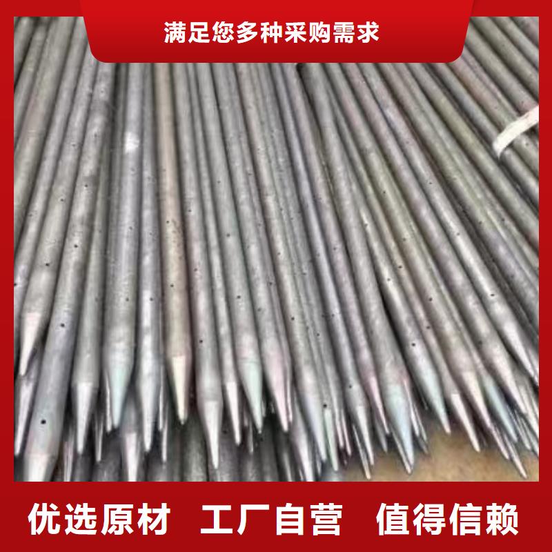 注漿管聲測管廠家10年經驗今日公告