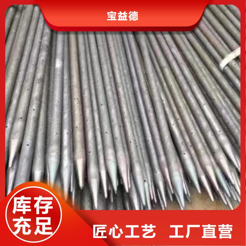 注漿管價格2025已更新（今日/摘要）
