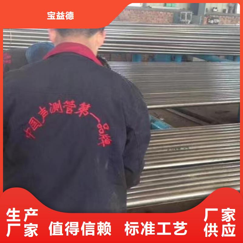 注漿管出廠價(jià)格發(fā)布