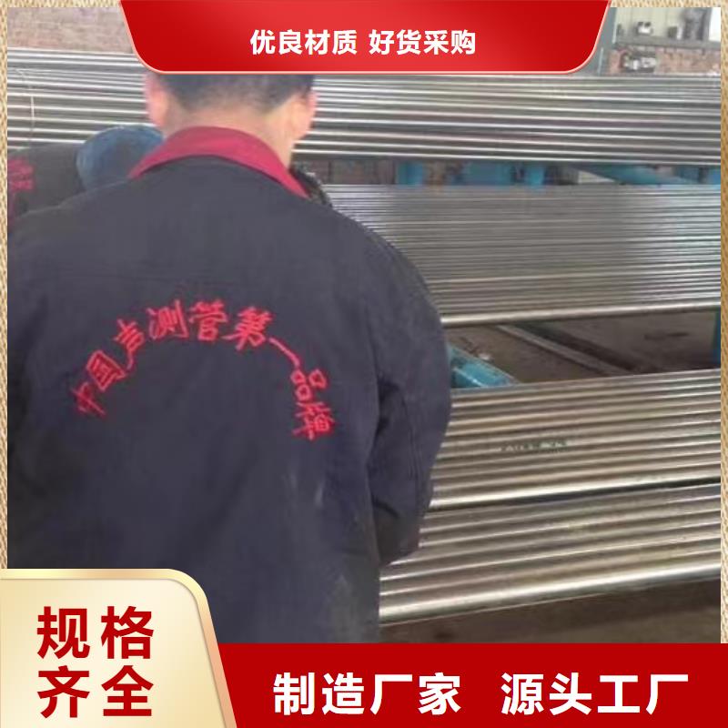 注漿管【橋梁支護超前小導管】支持定制加工