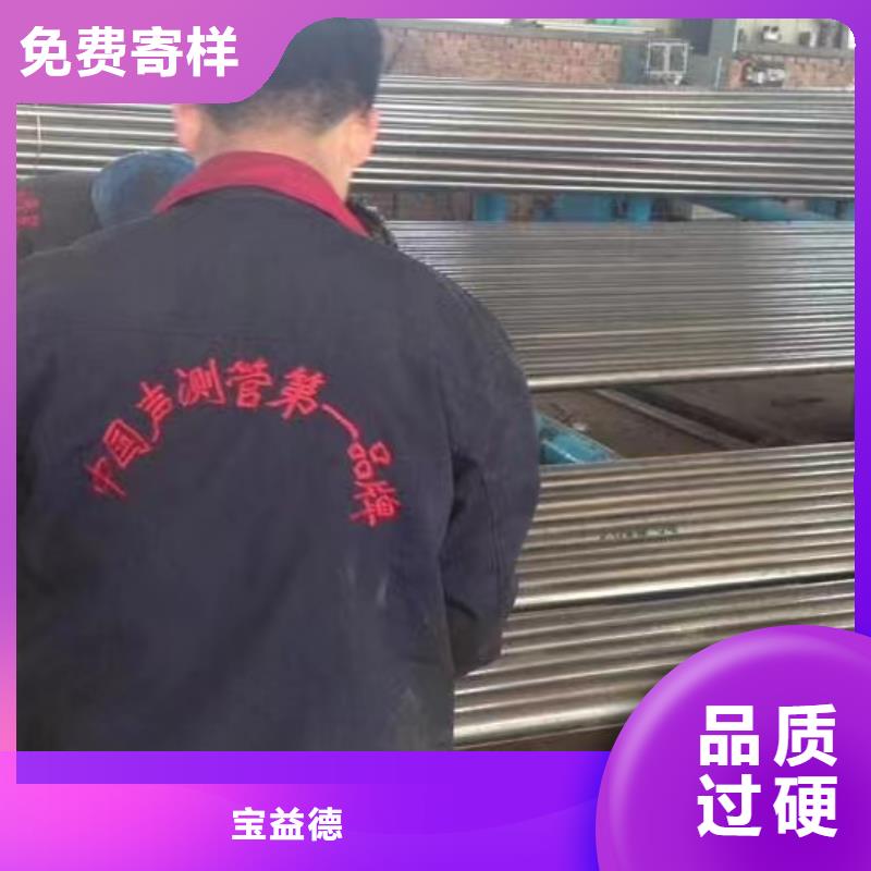 注漿管10年經(jīng)驗(yàn)新聞/公告