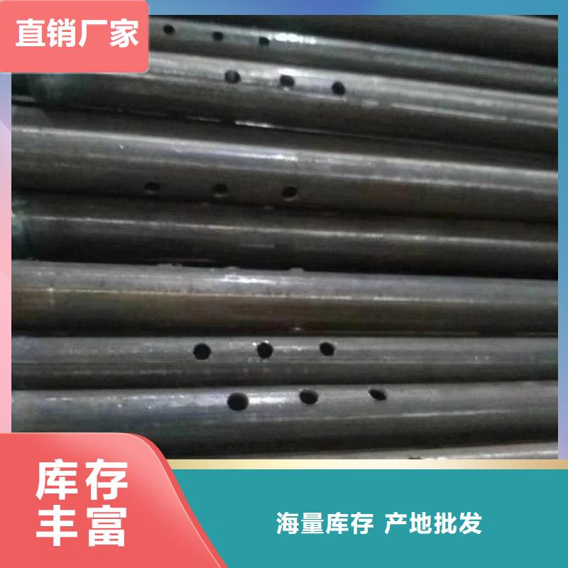 注漿管現貨2025已更新（今日/案例）