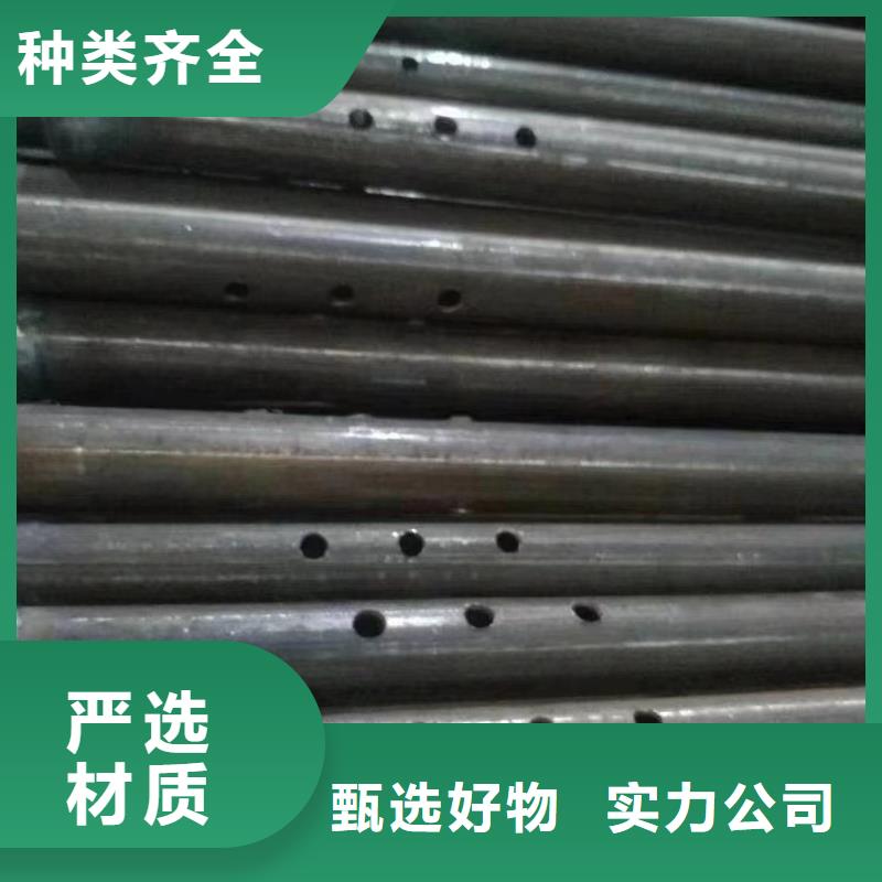 注漿管,【30mm聲測管】買的放心安興用的舒心