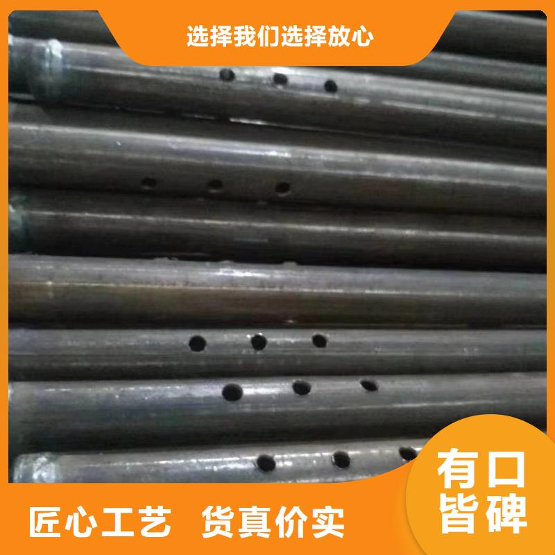 注漿管規格2025發布