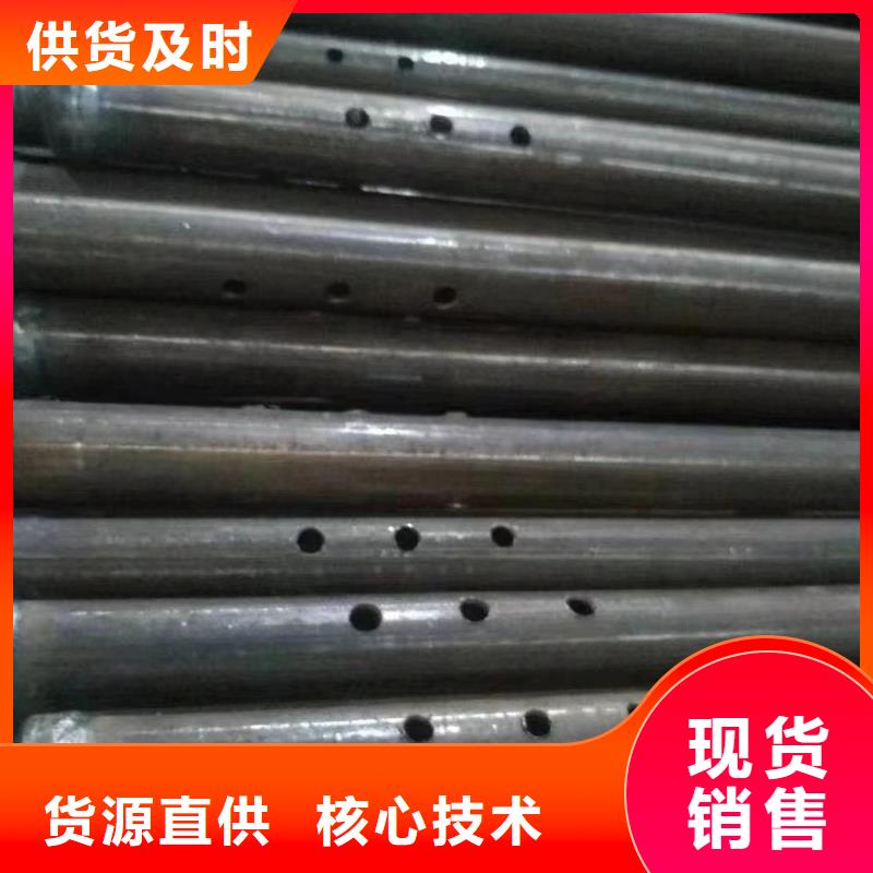 【注漿管_聲測管生產加工】