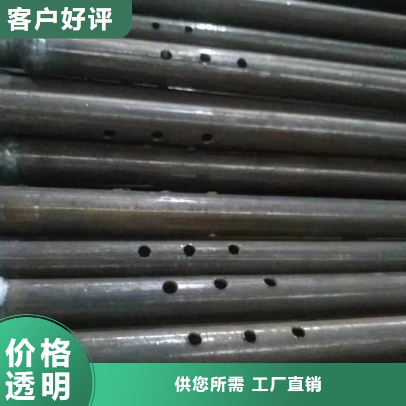 注漿管【預埋鋼花注漿管】N年生產經驗
