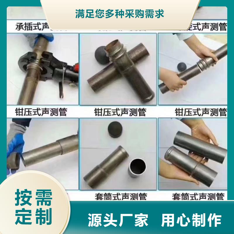 小導(dǎo)管廠家2025年6月份報價