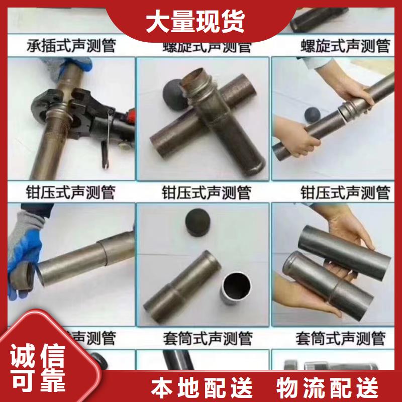 注漿管廠家2025已更新（今日/資訊）