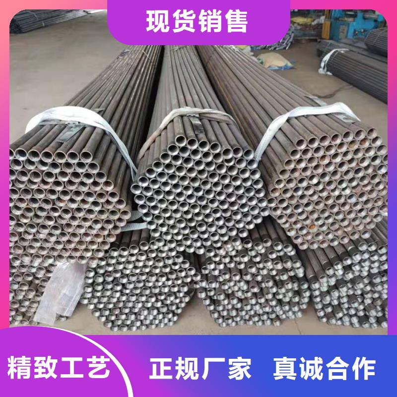 注漿管實(shí)體廠家發(fā)布